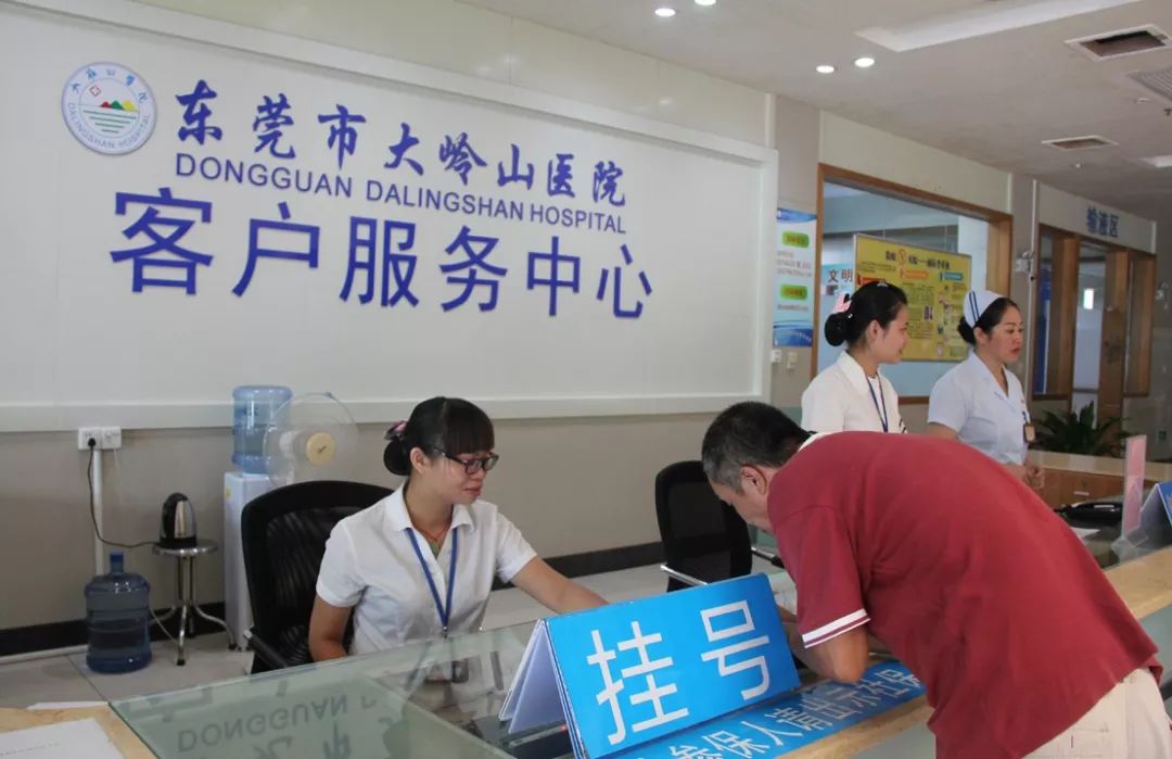 毕节2026年最新24小时高价回收医保东莞渠道分享(最方便真实的毕节广州高价回收医保卡联系方式方法)